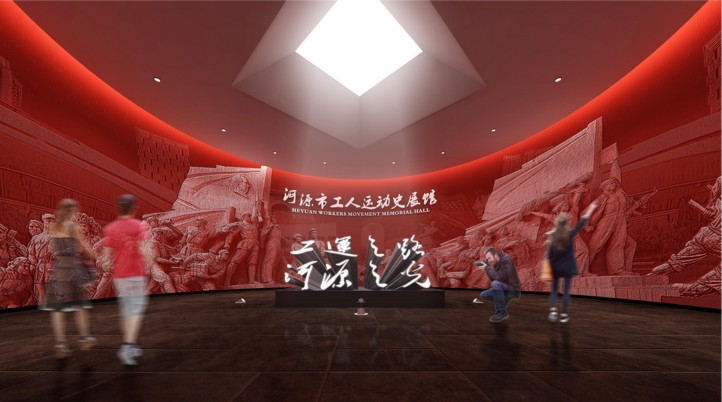 黨建展廳設(shè)計：黨的傳統(tǒng)與文化的展示